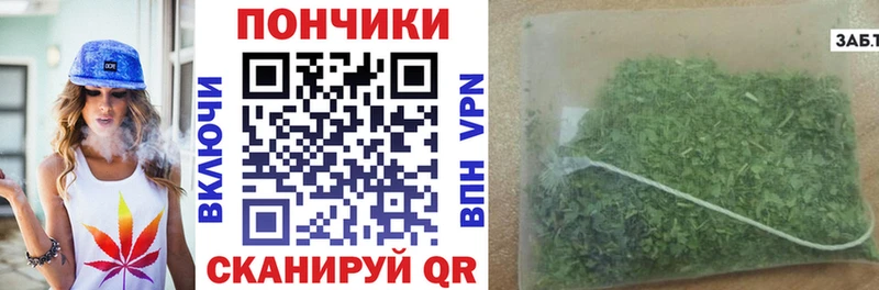 Купить наркоту Котельнич A-PVP  Конопля  Мефедрон  БУТИРАТ  ГАШ 