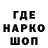 Дистиллят ТГК концентрат beknani