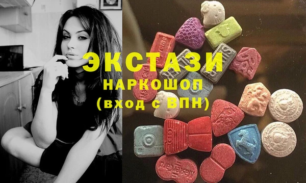 марки nbome Нея
