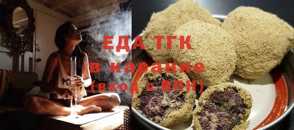марки nbome Нея