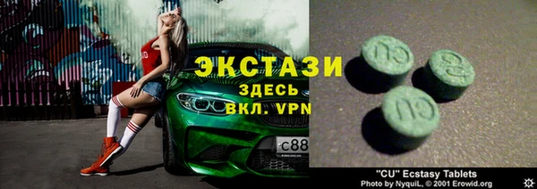 первитин Абаза
