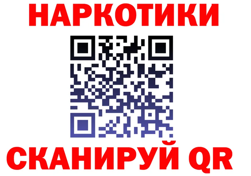 АМФ 97% сайт это мега Котельнич